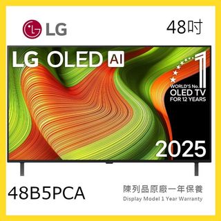 （分類：）位於 。 由 waimingelectricalco 提交（商品編號 1452761013，圖片 1）。簡介： 。