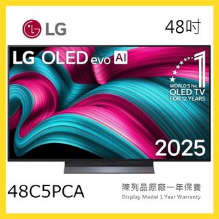 （分類：）位於 。 由 waimingelectricalco 提交（商品編號 1452761996，圖片 1）。簡介： 。
