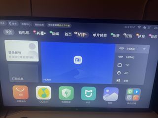 （分類：）位於 。 由 cool169 提交（商品編號 1452840091，圖片 1）。簡介： 。