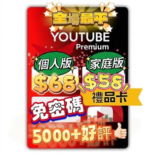 （分類：）位於 。 由 ngame 提交（商品編號 1308013879，圖片 1）。簡介： 。