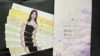 （分類：）位於 。 由 monchichibaby88 提交（商品編號 1452842231，圖片 1）。簡介： 。