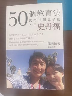 （分類：）位於 。 由 dontcontactneedtodeactivateacc 提交（商品編號 1452753441，圖片 1）。簡介： 。