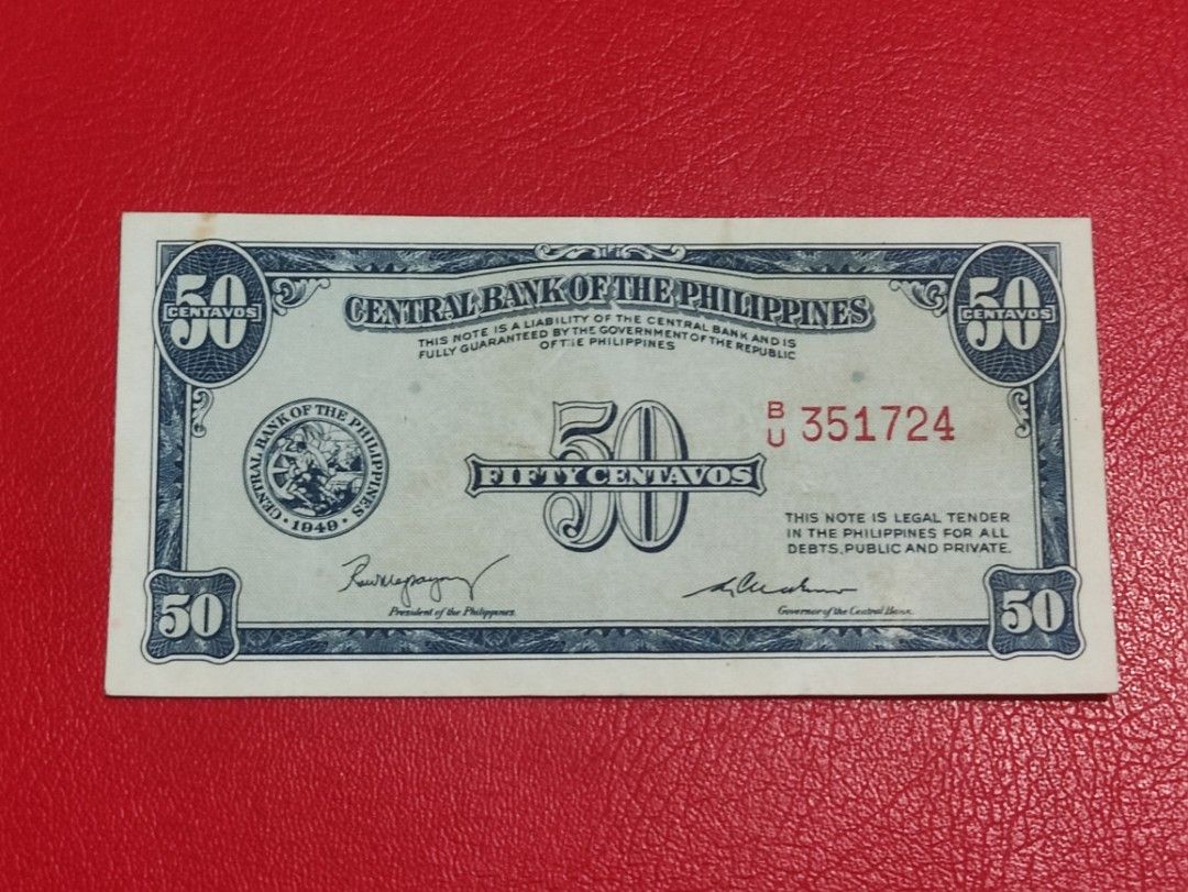 50 Centavos English Series (Category: Currency) located in Lipa City. Submitted by mark_collections (Listing ID 1452768347, Image 1). Description: 50 Centavos English Series Mode of Payment: Gcash.