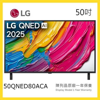 （分類：）位於 。 由 waimingelectricalco 提交（商品編號 1452762487，圖片 1）。簡介： 。