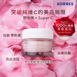 （分類：）位於 。 由 beautelike1000up 提交（商品編號 1452845474，圖片 1）。簡介： 。
