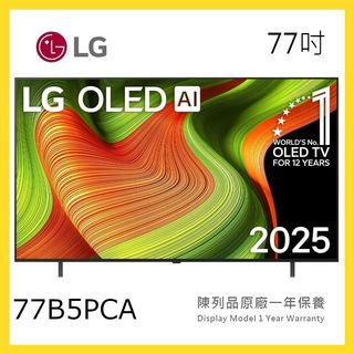（分類：）位於 。 由 waimingelectricalco 提交（商品編號 1436209929，圖片 1）。簡介： 。
