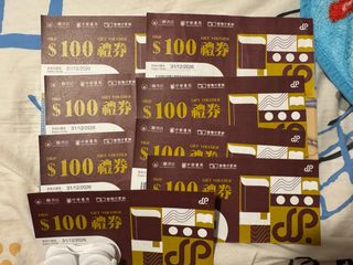 （分類：）位於 。 由 hhhhhaha 提交（商品編號 1452868553，圖片 1）。簡介： 。