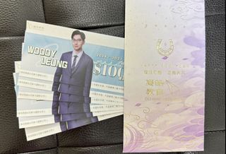 （分類：）位於 。 由 monchichibaby88 提交（商品編號 1452842850，圖片 1）。簡介： 。