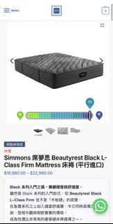 （分類：）位於 。 由 childrenyin 提交（商品編號 1452758715，圖片 1）。簡介： 。