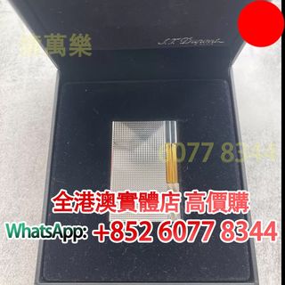 （分類：）位於 。 由 hk60778344 提交（商品編號 1452708717，圖片 1）。簡介： 。