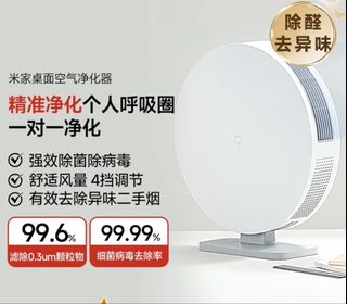 （分類：）位於 。 由 starsparkles 提交（商品編號 1452714923，圖片 1）。簡介： 。