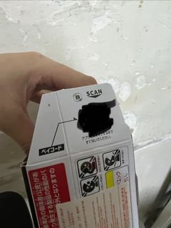 （分類：）位於 。 由 yo_9674 提交（商品編號 1452872004，圖片 1）。簡介： 。