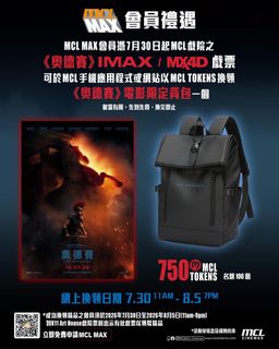 （分類：）位於 。 由 dinonova 提交（商品編號 1452877368，圖片 1）。簡介： 。
