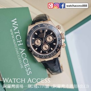 （分類：）位於 。 由 watchaccess888 提交（商品編號 1452791910，圖片 1）。簡介： 。