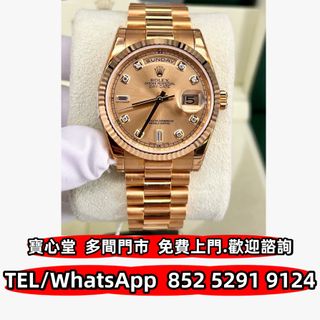 （分類：）位於 。 由 bousamtong 提交（商品編號 1452724378，圖片 1）。簡介： 。