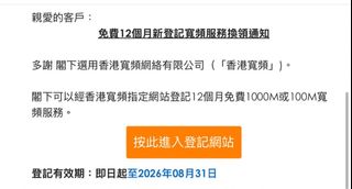 （分類：）位於 。 由 whitebird22 提交（商品編號 1452786748，圖片 1）。簡介： 。