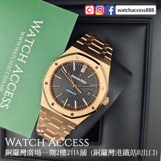 （分類：）位於 。 由 watchaccess888 提交（商品編號 1452762062，圖片 1）。簡介： 。