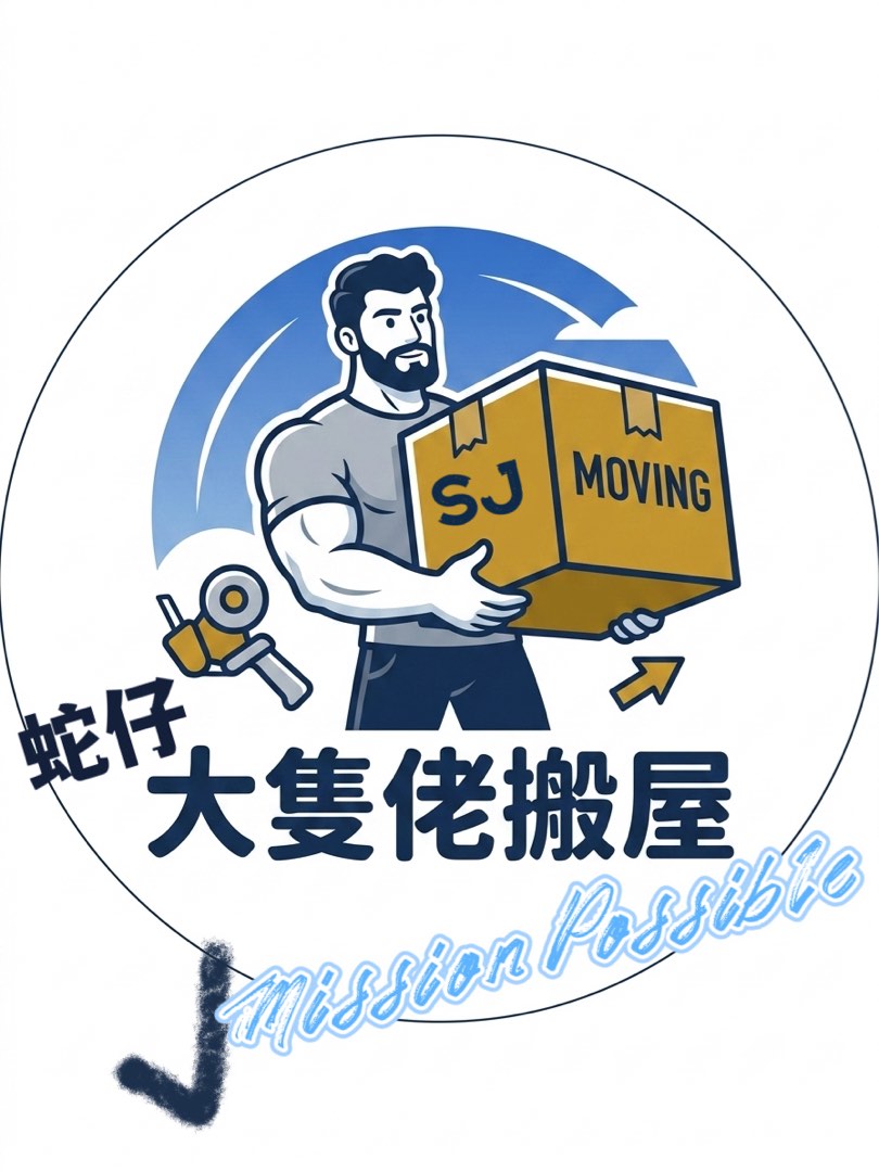 (分類:)位於 。 由 jc_space 提交(商品編號 1452730575,圖片 1)。簡介: 。