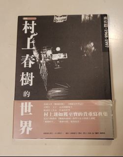 （分類：）位於 。 由 lollooks 提交（商品編號 1452816920，圖片 1）。簡介： 。