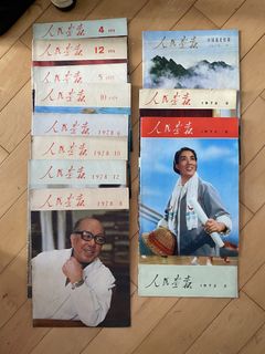 （分類：）位於 。 由 henry5757 提交（商品編號 1452833309，圖片 1）。簡介： 。