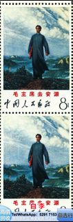 （分類：）位於 。 由 brig2635 提交（商品編號 1452813339，圖片 1）。簡介： 。