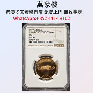 （分類：）位於 。 由 silverfish_d1a679 提交（商品編號 1452713576，圖片 1）。簡介： 。
