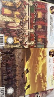 （分類：）位於 。 由 chaiwankidd 提交（商品編號 1452811970，圖片 1）。簡介： 。