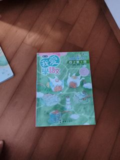 （分類：）位於 。 由 qq520. 提交（商品編號 1452742678，圖片 1）。簡介： 。