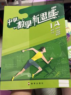 （分類：）位於 。 由 cc131419 提交（商品編號 1452850661，圖片 1）。簡介： 。