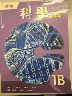 （分類：）位於 。 由 looksmth2u 提交（商品編號 1452743498，圖片 1）。簡介： 。