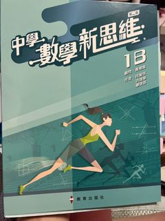 （分類：）位於 。 由 cc131419 提交（商品編號 1452847293，圖片 1）。簡介： 。