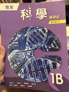 （分類：）位於 。 由 cc131419 提交（商品編號 1452849393，圖片 1）。簡介： 。