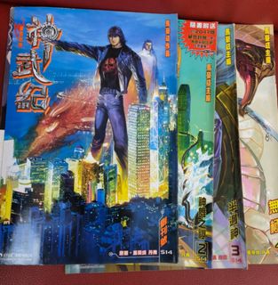 （分類：）位於 。 由 lxxyxxxtung 提交（商品編號 1451655266，圖片 1）。簡介： 。
