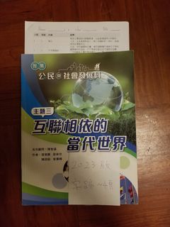 （分類：）位於 。 由 toomei 提交（商品編號 1452816708，圖片 1）。簡介： 。
