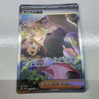 （分類：）位於 。 由 catman2026 提交（商品編號 1452747939，圖片 1）。簡介： 。