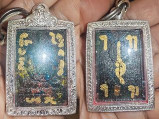 （分類：）位於 。 由 amulet-2k 提交（商品編號 1452851929，圖片 1）。簡介： 。