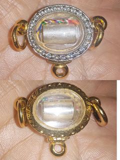 （分類：）位於 。 由 amulet-2k 提交（商品編號 1452865773，圖片 1）。簡介： 。
