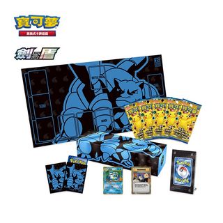 （分類：）位於 。 由 catman2026 提交（商品編號 1452750918，圖片 1）。簡介： 。