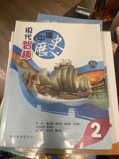 （分類：）位於 。 由 nicecolagirl 提交（商品編號 1452850519，圖片 1）。簡介： 。