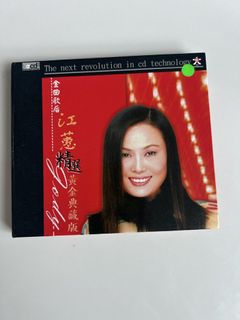 （分類：）位於 。 由 garythk 提交（商品編號 1452735796，圖片 1）。簡介： 。