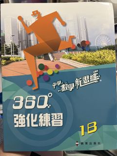 （分類：）位於 。 由 cc131419 提交（商品編號 1452846371，圖片 1）。簡介： 。