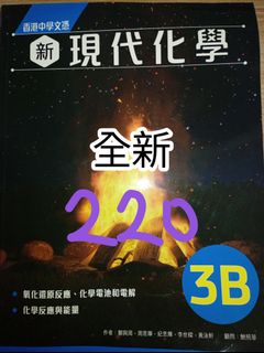 （分類：）位於 。 由 qaq9743111148 提交（商品編號 1452754355，圖片 1）。簡介： 。
