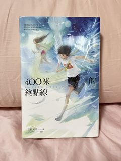 （分類：）位於 。 由 l_sare 提交（商品編號 1452851966，圖片 1）。簡介： 。