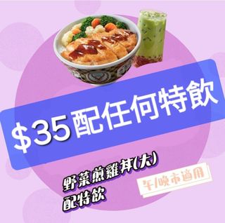 （分類：）位於 。 由 fast.trade 提交（商品編號 1447387375，圖片 1）。簡介： 。