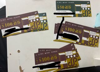 （分類：）位於 。 由 aaliyahso40567 提交（商品編號 1418904006，圖片 1）。簡介： 。