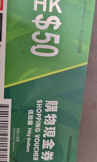 （分類：）位於 。 由 kidultss 提交（商品編號 1450212439，圖片 1）。簡介： 。