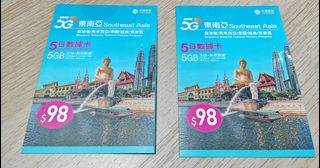 （分類：）位於 。 由 superseek 提交（商品編號 1452806790，圖片 1）。簡介： 。