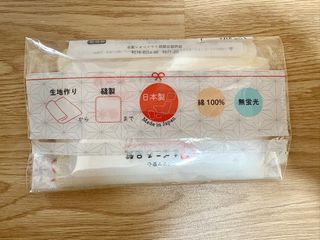 （分類：）位於 。 由 Minnieyam 提交（商品編號 1452819966，圖片 1）。簡介： 。