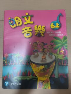 （分類：）位於 。 由 happy.4ever 提交（商品編號 1452854879，圖片 1）。簡介： 。