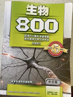 （分類：）位於 。 由 d.o.r.i.s. 提交（商品編號 1452772416，圖片 1）。簡介： 。